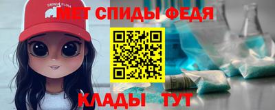 шишки Волгодонск