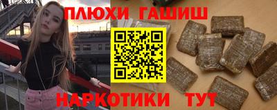 хмурый Волжский