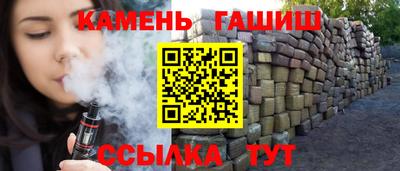 хмурый Волжский