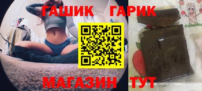 хмурый Волжский