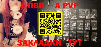 MDMA Premium VHQ Донецк
