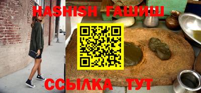 стафф Апрелевка