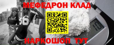 хмурый Волжский