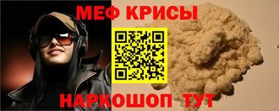 шишки Волжск