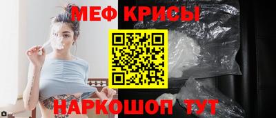 шишки Волгодонск