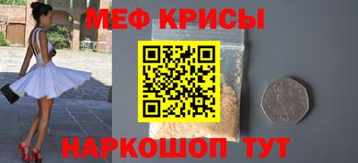 хмурый Волжский