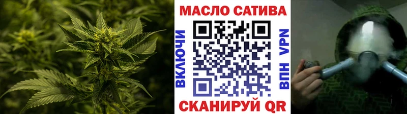 ТГК вейп с тгк  Михайловка 